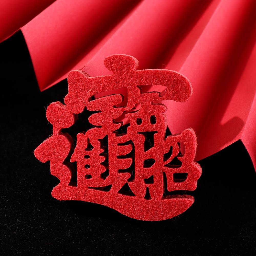 Chinese New Year Window Decora - Photography Of The Year avaliação e preço
