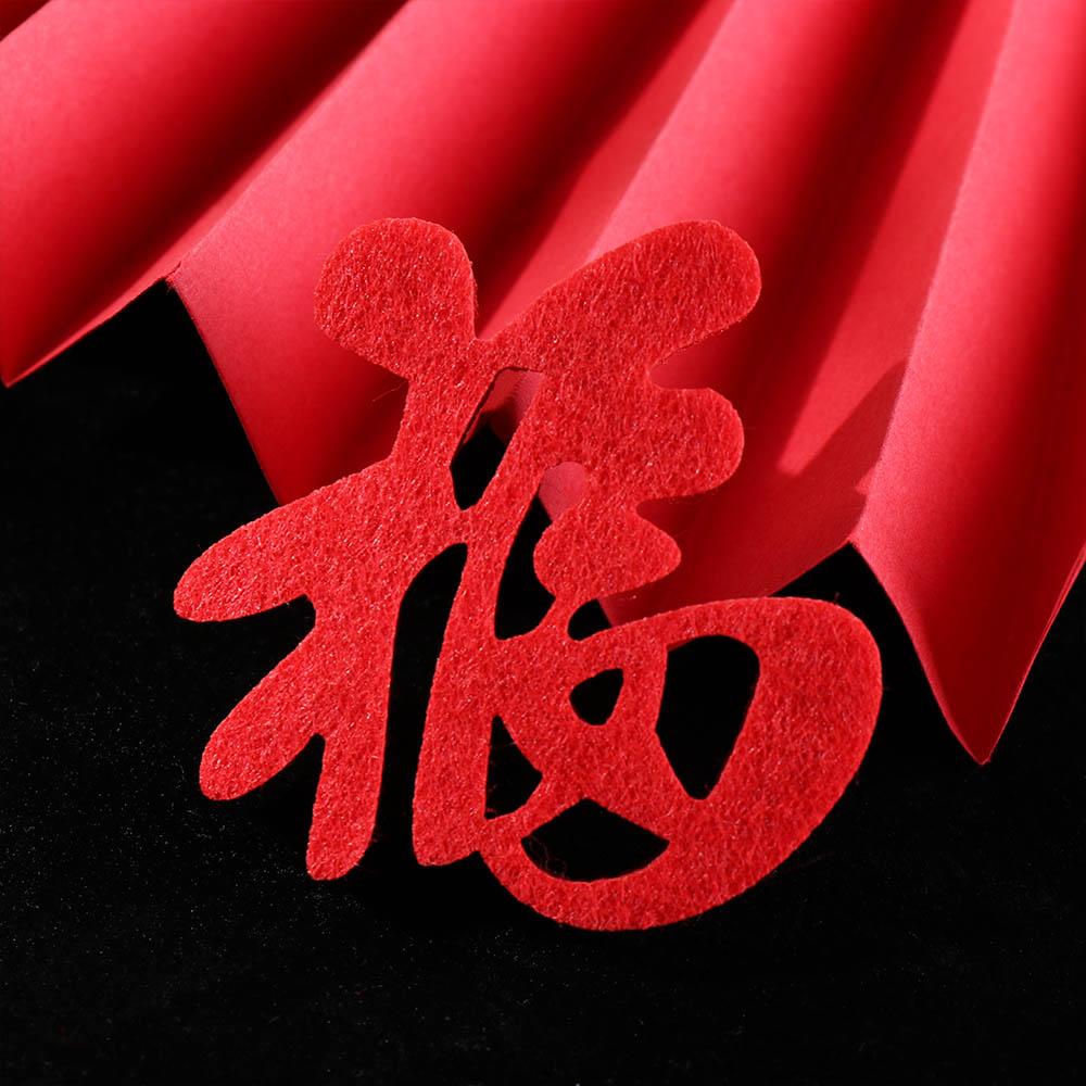 Chinese New Year Window Decora - Photography Of The Year avaliação e preço