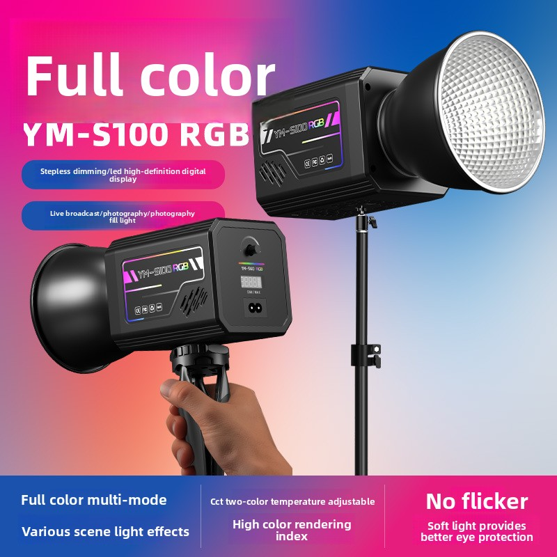 YM-S100 RGB Photography 80W Ha - Photography Of The Year avaliação e preço